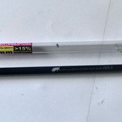 Airsoft Inner Barrel 6.03mm