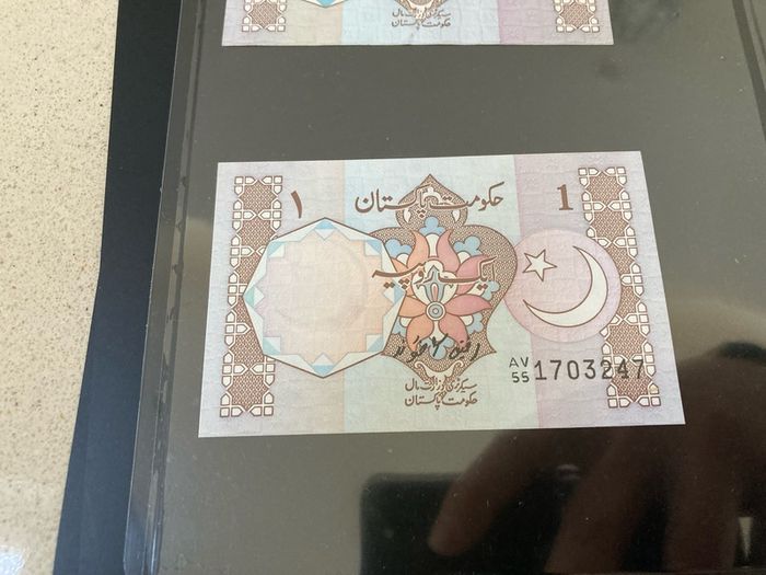 Pakistan banknotes lot