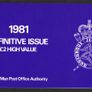 1981 Isle of Man GB2 Queens Portrait Definitive Stamps High Values Stamp Presentation Pack Image 4