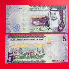 Saudi Arabia   5  Riyals  2016   Pick  38a   ( Uncirculated )