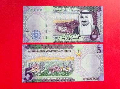 Saudi Arabia   5  Riyals  2016   Pick  38a   ( Uncirculated )