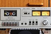 Fisher vintage cassette recorder (reduced)