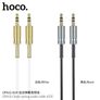 Hoco UPA31 Cindy Spring AUX Audio Cable 3m White Image 2