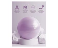 Pilates ball