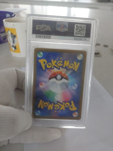 Glaceon VSTAR SAR Japanese PSA 9