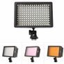 160 Leds Dimmable video light Image 4