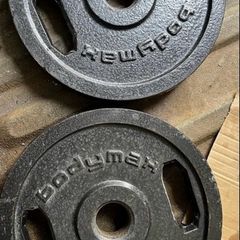 4x20kg Olympic bodymax dual grip weight plates