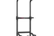 Pro Sports Pull Up Station &amp; Dip Station - Free Delivery / Collect