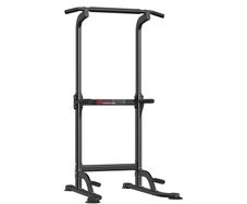Pro Sports Pull Up Station & Dip Station - Free Delivery / Collect