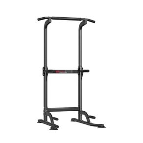 Pro Sports Pull Up Station & Dip Station - Free Delivery / Collect