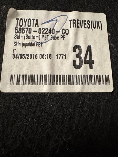 Toyota Auris Bootliner