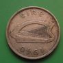 Irish Republic. Silver Half Crown (1940) Image 4
