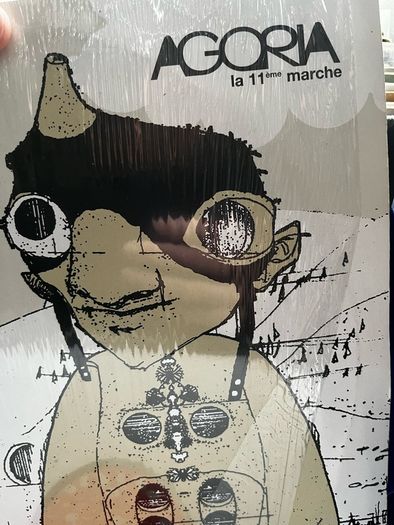 10e each Techno 12" vinyl