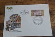 Austria First Day Cover FDC 1970 "100 Years Musical Society Building, Organ" - free standard postage