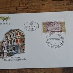 Austria First Day Cover FDC 1970 "100 Years Musical Society Building, Organ" - free standard postage