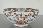 Large Chinese Bowl