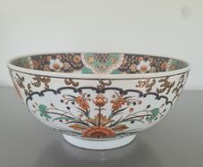 Large Chinese Bowl