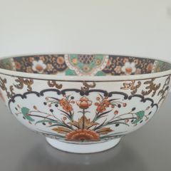 Large Chinese Bowl