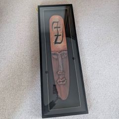 framed hand carved wooden tribal mask