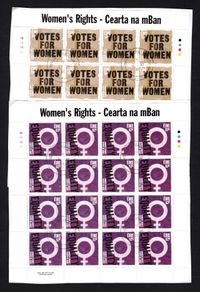 2011 Ireland Women's Rights Commemorative Stamps Plate 1B1B1B1B Fine CDS Used with Dublin cancel of 3rd March 2011 (First day of issue) on envelope extract