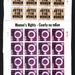 2011 Ireland Women's Rights Commemorative Stamps Plate 1B1B1B1B Fine CDS Used with Dublin cancel of 3rd March 2011 (First day of issue) on envelope extract