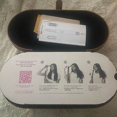 Dyson air wrap