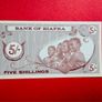Biafra  5 /shillings  1967 ( Uncirculated ) Pick 1.SCARCE Image 2