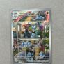 Pokemon Cards Bundle Image 7