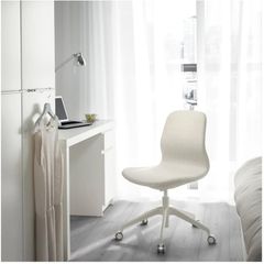 IKEA home office chair - beige/white