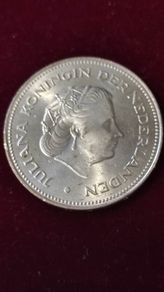 Netherlands 10 Gulden 1970 Silver Coin UNC