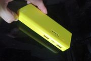 10000mah power bank
