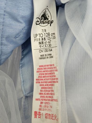 Disney store Elsa Frozen 2 costume