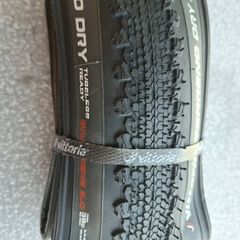 Bicycle tires