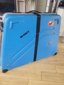 B&W Bike Hard Shell Bike Travel Case