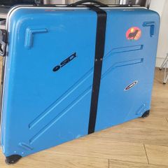 B&W Bike Hard Shell Bike Travel Case