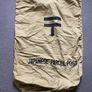 Original Vintage Japanese Parcel Post Mail Bag WW2 era Hoo Camp Mail Bag Image 8