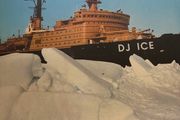 DJ ICE Uncle Ben's Year Original 12 inch Vinyl Old School Rave Hip Hop