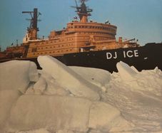 DJ ICE Uncle Ben's Year Original 12 inch Vinyl Old School Rave Hip Hop