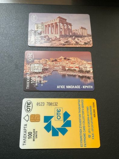 Vintage Greek OTE History phone cards 1994 1996