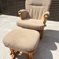 Nursing Rocking Chair with Footstool - Mamas & Papas / Dutalier