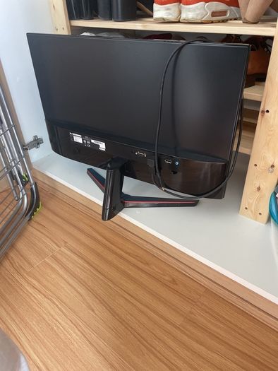 LG Monitor