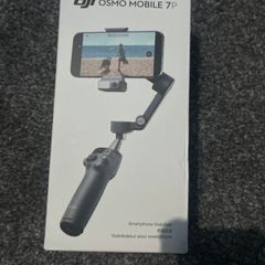 DJI osmo mobile 7p advanced tracking combo