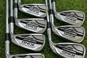 Cobra MIM Tour irons