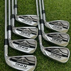 Cobra MIM Tour irons