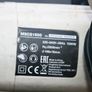 Mac Allister 1500W 240V 190mm Corded Circular saw MSCS1500 Image 5