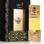Lattafa Atheeri  Luxury That Doesnt Cost a Fortune Image 5