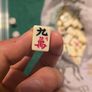 144 Mini Mahjong Set with 4 Title Racks and 2 Dice. Image 5