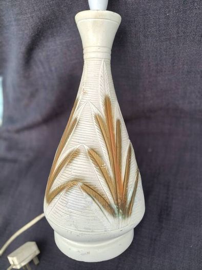 Mid Century Lamp