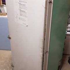 fridge freezer
