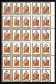 1982 Ireland 800th Anniversary of the Birth of St Francis of Assisi Commemorative Stamps Block of 30 Mint Never Hinged (MNH)